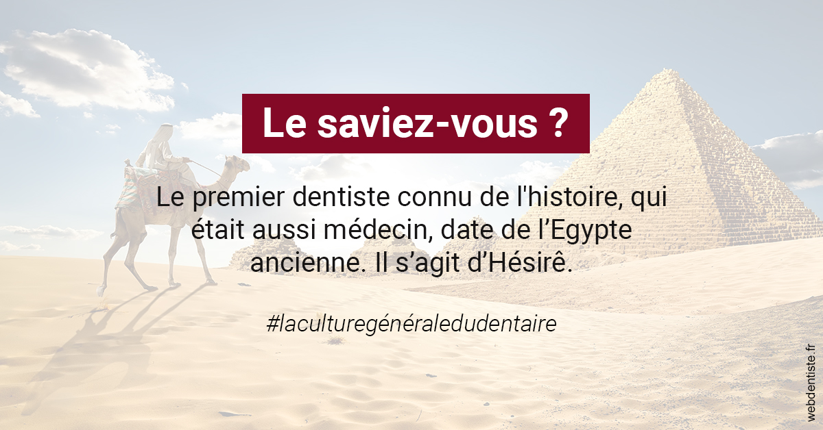 https://dr-belorgey-pierre.chirurgiens-dentistes.fr/Dentiste Egypte 2